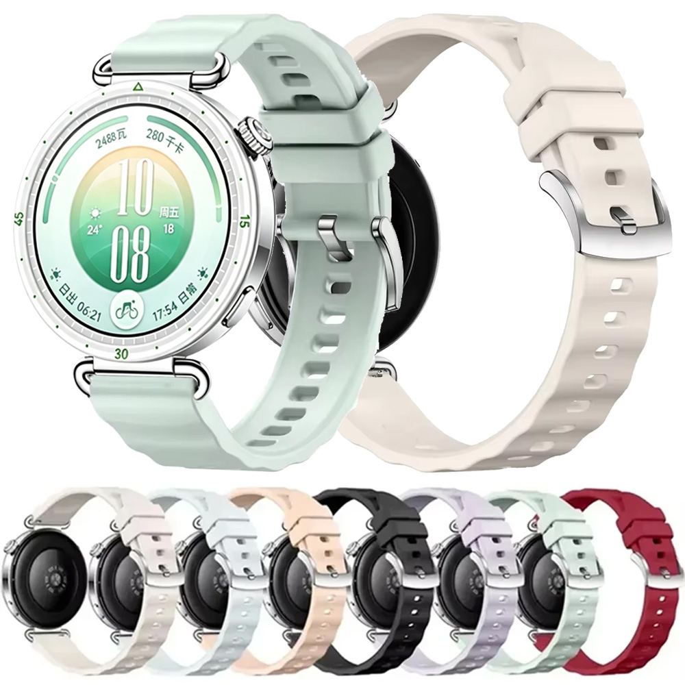 Smartwatch X2 - Bracelet en silicone ondulé de 18