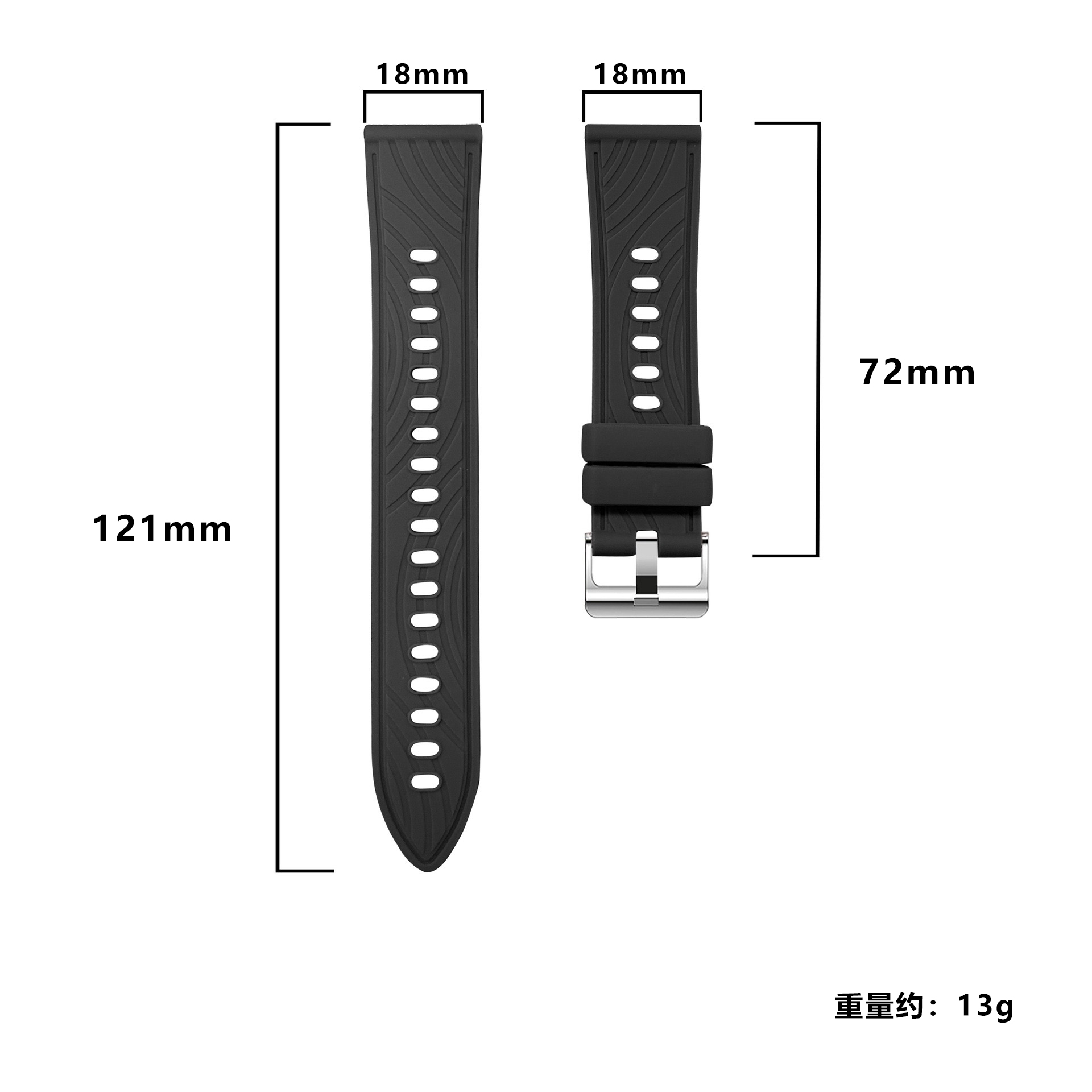 Bracelet de sport en silicone  - Titan Smartwatch Accessories avis et prix