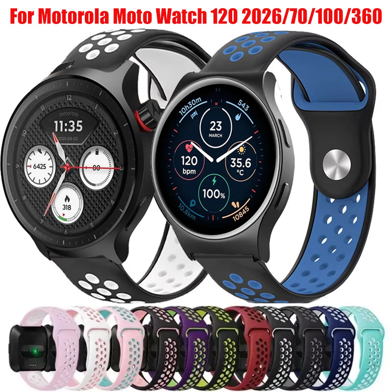 Bracelet de remplacement respi - Motorola Smartwatch Accessories avis et prix